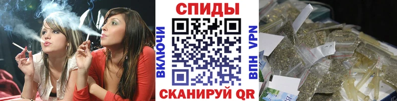 Бутират жидкий экстази Берёзовка