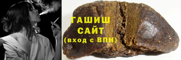 марки lsd Богородицк