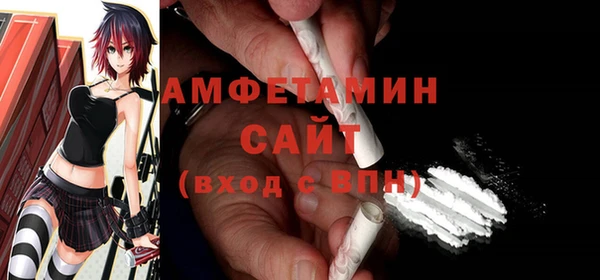 apvp Богданович