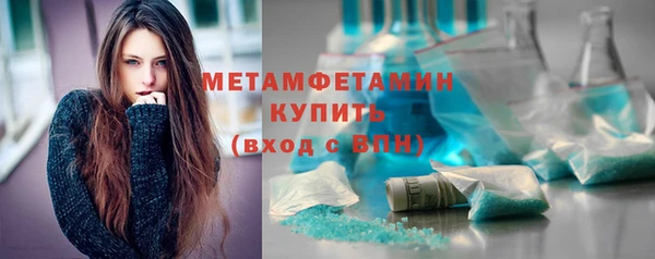 apvp Богданович
