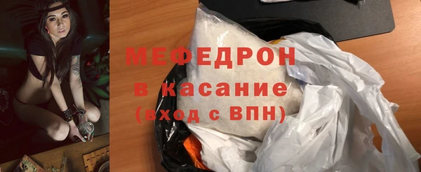apvp Богданович