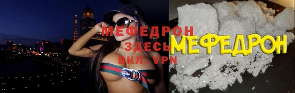 apvp Богданович