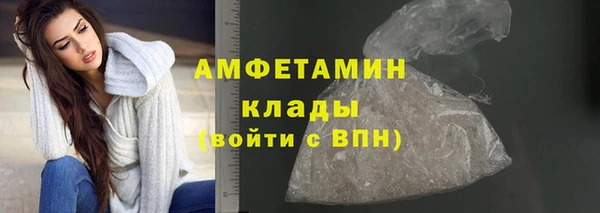 марки lsd Богородицк