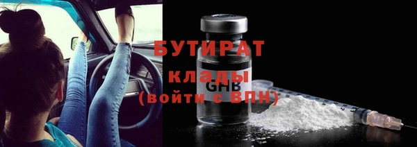 apvp Богданович