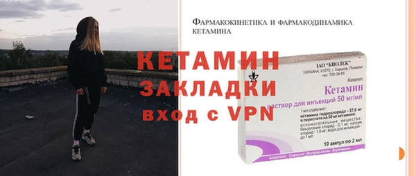 apvp Богданович