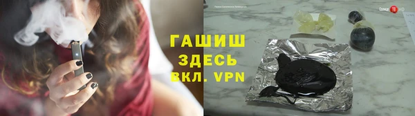 марки lsd Богородицк