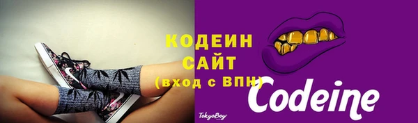 марки lsd Богородицк