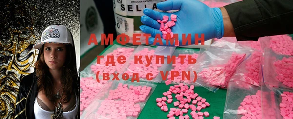 apvp Богданович