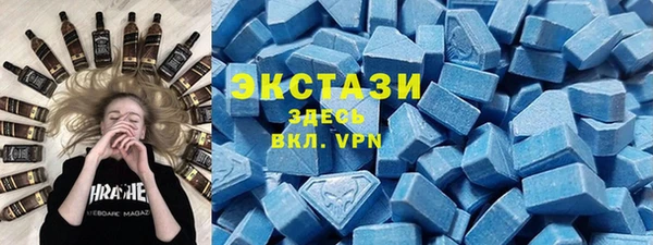 apvp Богданович