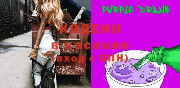 apvp Богданович