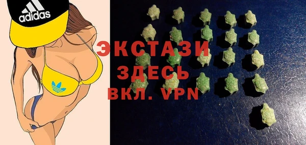 apvp Богданович