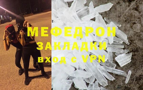 марки lsd Богородицк