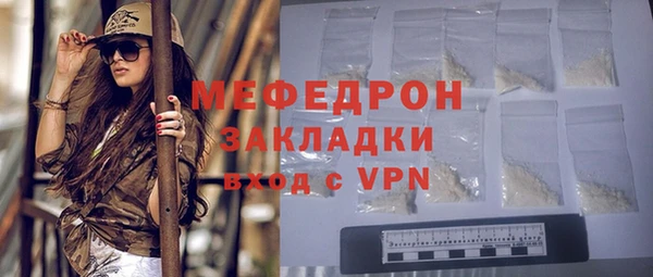 apvp Богданович