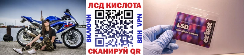 Марки NBOMe 1,8мг  Берёзовка 